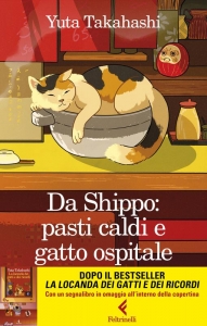 DA SHIPPO: PASTI CALDI E GATTO OSPITALE.