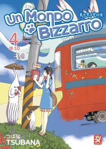 MONDO BIZZARRO (UN). VOL. 4